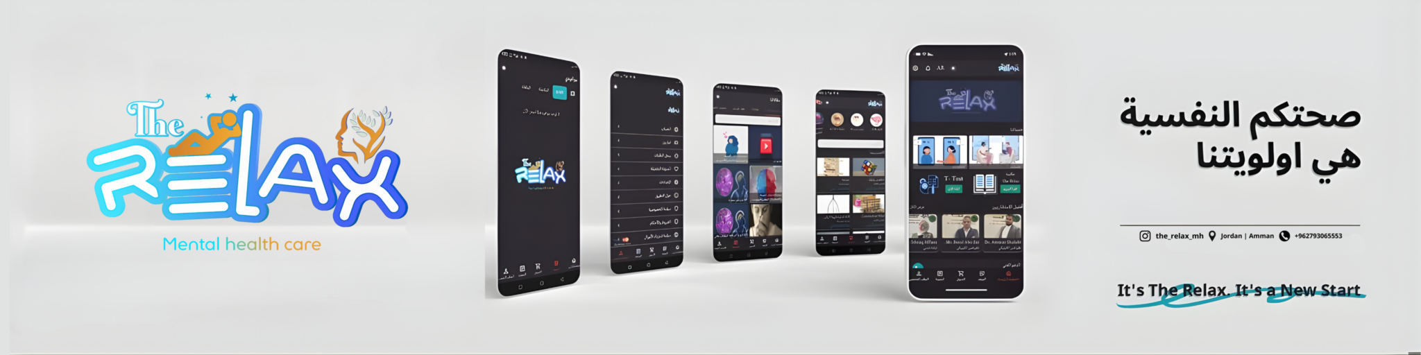 Home تصميم بدون عنوان (22)