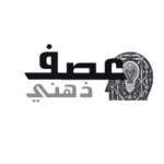 Home شعار عصف ذهني